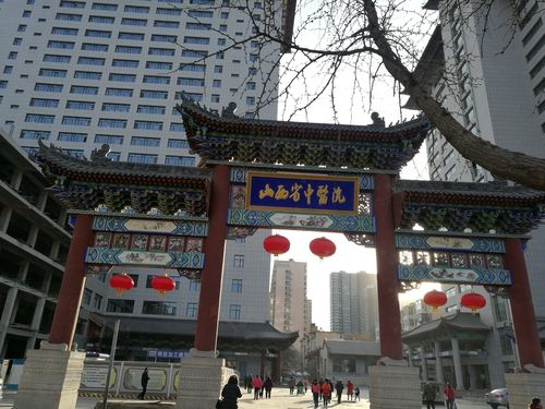 山西省中医学院附属医院停车怎么收费?晋祠公园收费的地方-图2 山西省中医学院附属医院停车怎么收费?晋祠公园收费的地方-图2