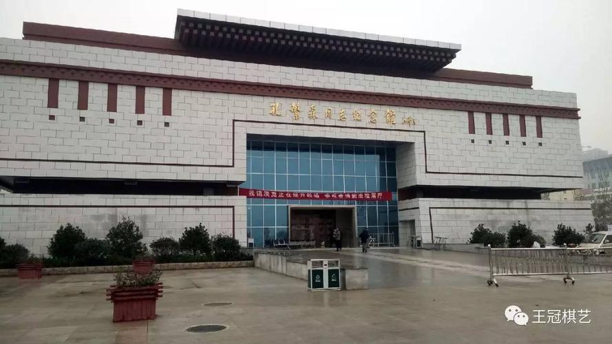 五一聊城哪里好玩?孔繁森纪念馆收费吗-图2 五一聊城哪里好玩?孔繁森纪念馆收费吗-图2
