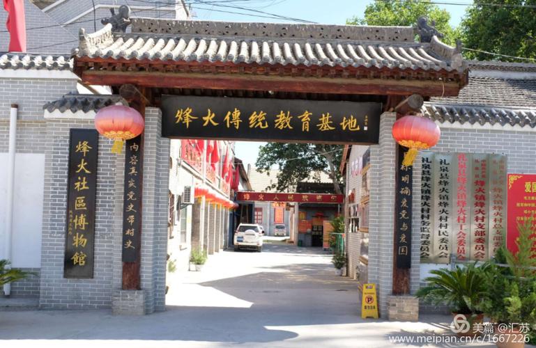 陕西省有多少高中学校?礼泉烽火景区收费吗-图2 陕西省有多少高中学校?礼泉烽火景区收费吗-图2