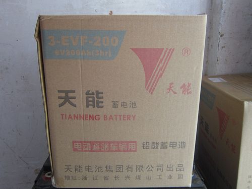 天能电池l型e型t型哪种好？量子号送餐收费