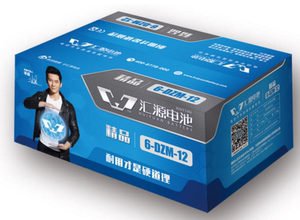 天能电池l型e型t型哪种好?量子号送餐收费-图2 天能电池l型e型t型哪种好?量子号送餐收费-图2