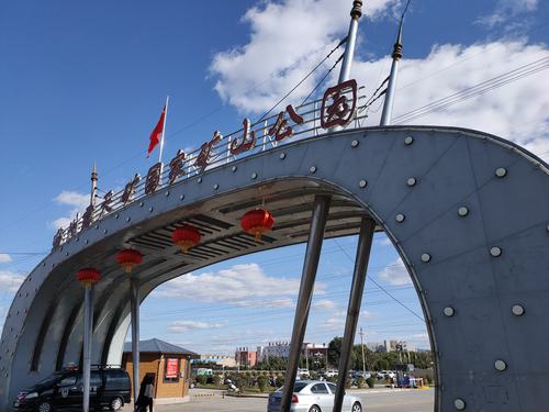 阜新有什么旅游的地方?凌源有没有收费的公园-图3 阜新有什么旅游的地方?凌源有没有收费的公园-图3