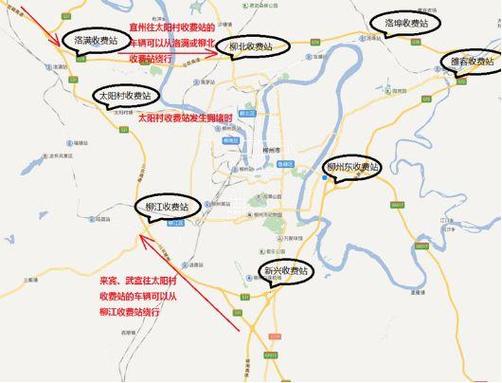 高速互通面积多少?柳江收费站地图-图2 高速互通面积多少?柳江收费站地图-图2