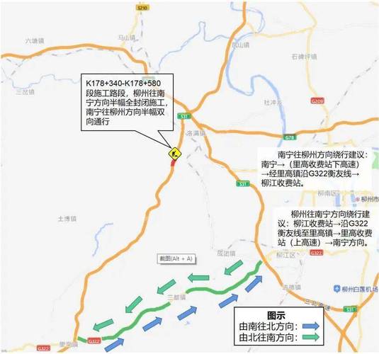 高速互通面积多少?柳江收费站地图-图3 高速互通面积多少?柳江收费站地图-图3