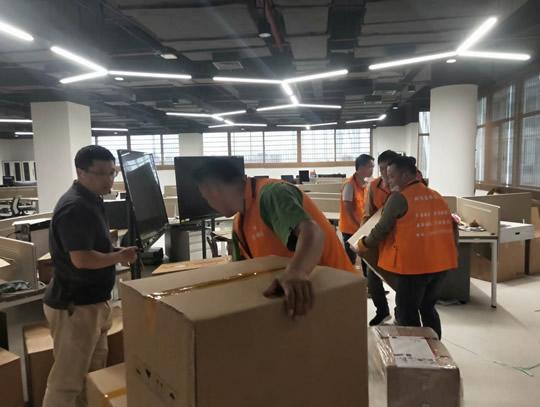 松江松仕箱包有限公司搬到那个地方?隆昌搬家收费-图2 松江松仕箱包有限公司搬到那个地方?隆昌搬家收费-图2
