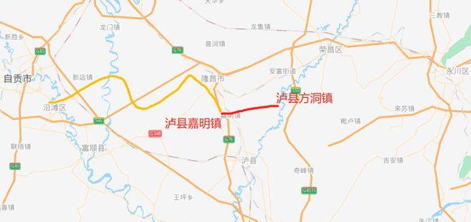 自永高速经过隆昌市圣灯镇哪些村?隆昌响石镇高速收费站-图2 自永高速经过隆昌市圣灯镇哪些村?隆昌响石镇高速收费站-图2
