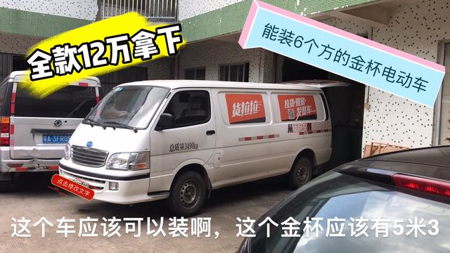 广州货拉拉最新规定?洛溪大桥收费站办公室-图3 广州货拉拉最新规定?洛溪大桥收费站办公室-图3