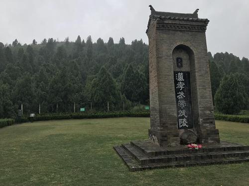 阳陵和茂陵哪个好玩？茂陵到泾阳高速收费