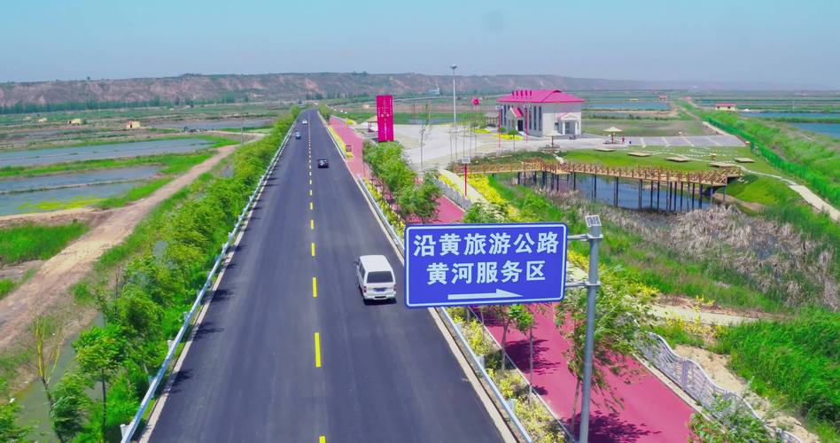 沿黄快速路能正常通行吗？内蒙沿黄公路收费多少