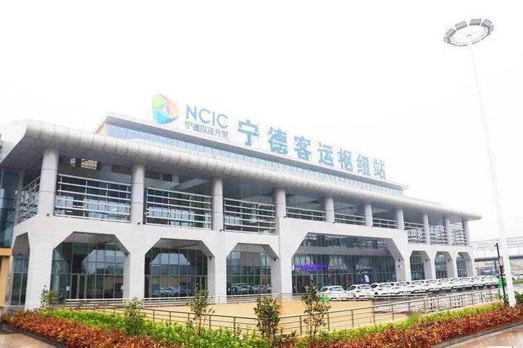 宁德动车站外面有地方停车吗?宁德停车场收费标准-图2 宁德动车站外面有地方停车吗?宁德停车场收费标准-图2