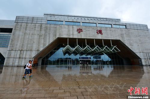 宁德动车站外面有地方停车吗?宁德停车场收费标准-图3 宁德动车站外面有地方停车吗?宁德停车场收费标准-图3