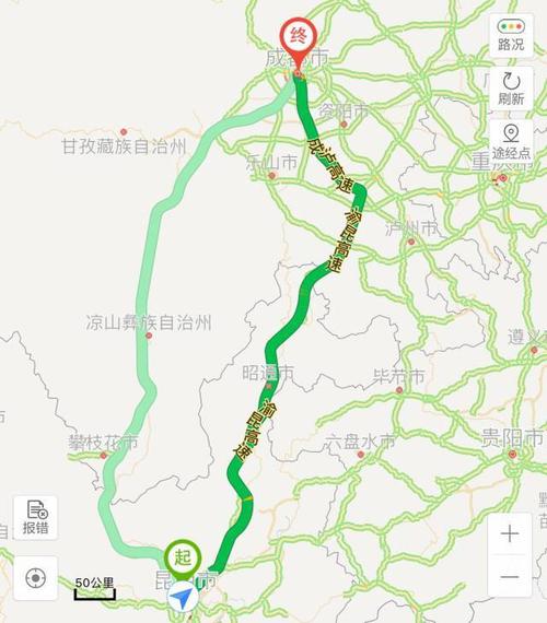 成都到攀枝花高速公路经过哪些县市?攀枝花到石棉高速收费-图2 成都到攀枝花高速公路经过哪些县市?攀枝花到石棉高速收费-图2