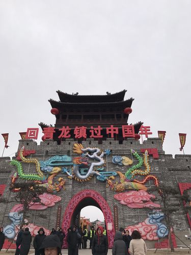 青龙广场停车场收费价格?青龙古镇停车收费吗-图2 青龙广场停车场收费价格?青龙古镇停车收费吗-图2