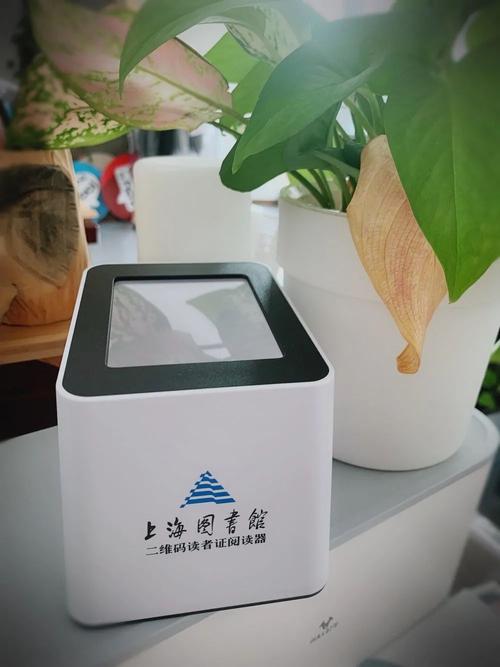 青浦图书馆读者证怎么办理?青浦图书馆停车收费-图2 青浦图书馆读者证怎么办理?青浦图书馆停车收费-图2
