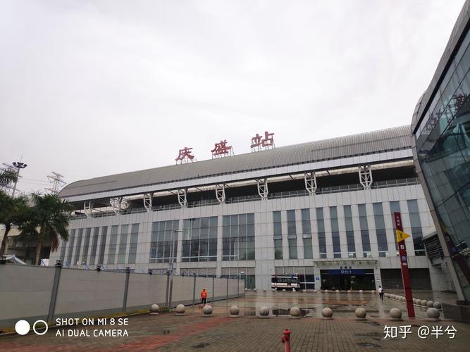 庆盛高铁站有车位停车吗?庆盛站停车场收费多少钱-图2 庆盛高铁站有车位停车吗?庆盛站停车场收费多少钱-图2