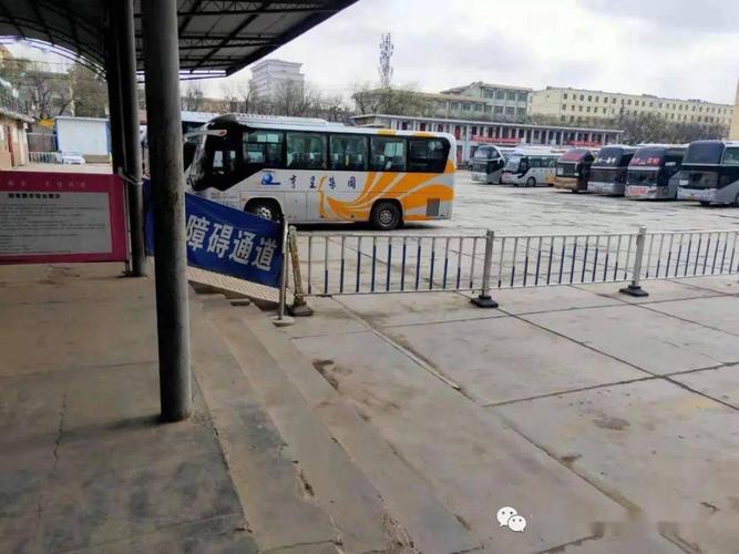 庆阳机场到宁县早胜打车多少钱？庆阳机场停车怎么收费-图3