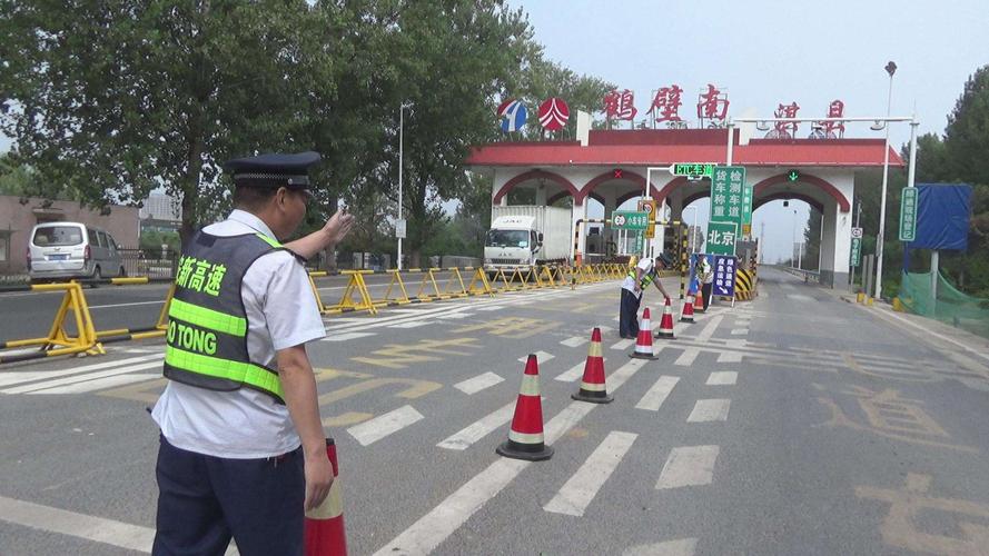 高速公路收费站间隔距离？全国各地收费站图