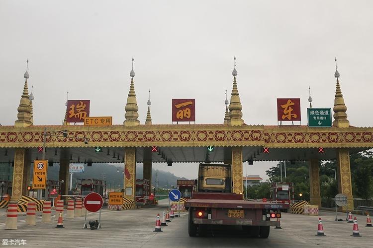 杭瑞高速是哪年全线通车的?瑞丽江收费站图片-图2 杭瑞高速是哪年全线通车的?瑞丽江收费站图片-图2