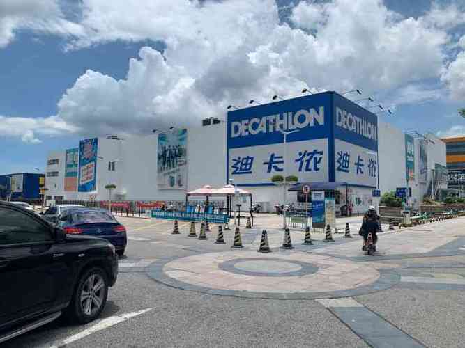 迪卡侬停车场怎么样?深圳迪卡侬停车收费-图2 迪卡侬停车场怎么样?深圳迪卡侬停车收费-图2