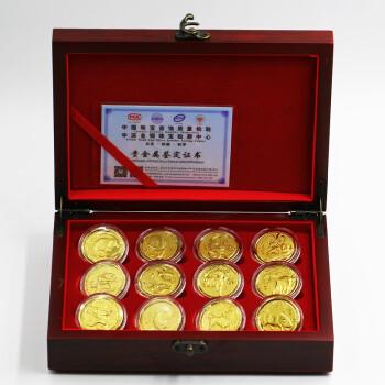 深圳有什么买纪念币的店铺,金银铺会有纪念币吗,有哪些店铺?深圳黄金广场停车收费-图2 深圳有什么买纪念币的店铺,金银铺会有纪念币吗,有哪些店铺?深圳黄金广场停车收费-图2