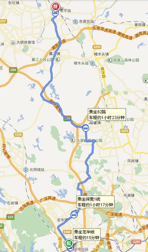 请问黄江到深圳机场怎么走?不走高速(自己开车)？深圳机场收费员