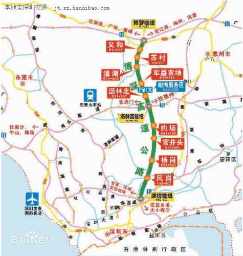 请问黄江到深圳机场怎么走?不走高速(自己开车)?深圳机场收费员-图2 请问黄江到深圳机场怎么走?不走高速(自己开车)?深圳机场收费员-图2