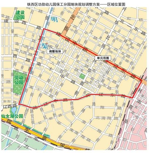 沈阳公交132改线了吗?沈阳德增幼儿园收费-图3 沈阳公交132改线了吗?沈阳德增幼儿园收费-图3