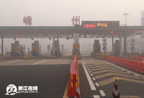 嵊州离宁波有多远?嵊州到椒江收费高速-图3 嵊州离宁波有多远?嵊州到椒江收费高速-图3