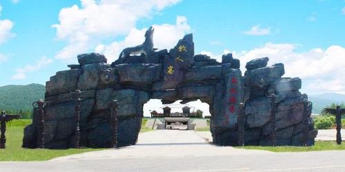 牧人寨旅游景区还能进去吗?绥满高速收费吗-图3 牧人寨旅游景区还能进去吗?绥满高速收费吗-图3