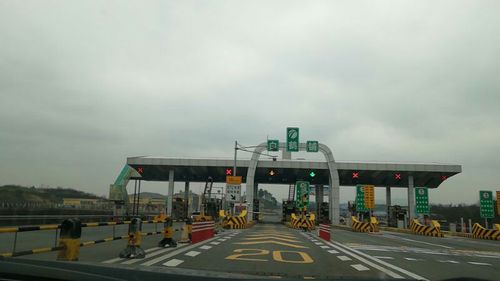 台州有哪些镇?台州白鹤收费站-图2 台州有哪些镇?台州白鹤收费站-图2