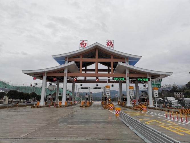 台州有哪些镇?台州白鹤收费站-图3 台州有哪些镇?台州白鹤收费站-图3