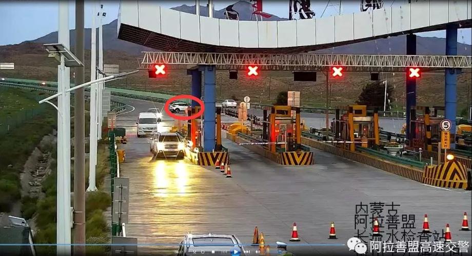 天津市双街收费站能掉头吗？天津双街高速收费站