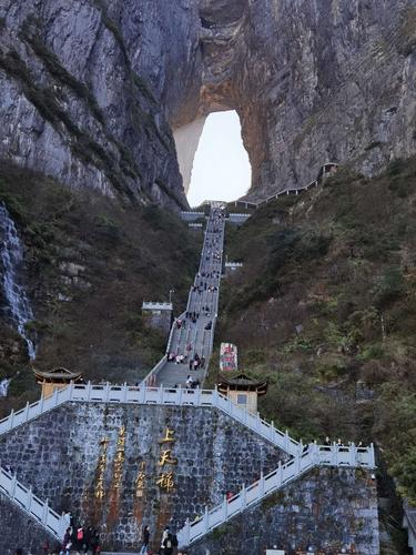 从赤峰出发路过承德天门山吗？天门收费站图片