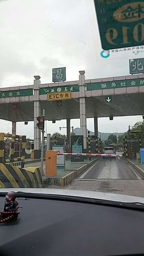 樟木头高速路口有几个?还是只有一个?田心收费站图片-图2 樟木头高速路口有几个?还是只有一个?田心收费站图片-图2
