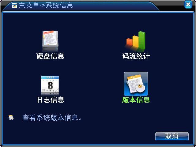 连接铁路WIFI得需要什么软件?铁路一路通收费吗-图3 连接铁路WIFI得需要什么软件?铁路一路通收费吗-图3