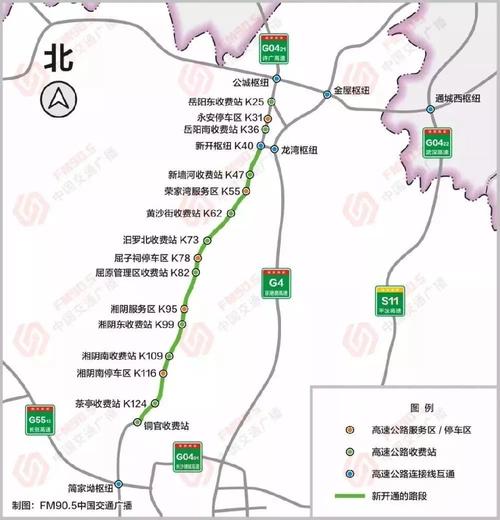 白新高速是哪里到哪里?望城原老收费站在哪里-图2 白新高速是哪里到哪里?望城原老收费站在哪里-图2
