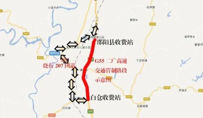 白新高速是哪里到哪里?望城原老收费站在哪里-图3 白新高速是哪里到哪里?望城原老收费站在哪里-图3