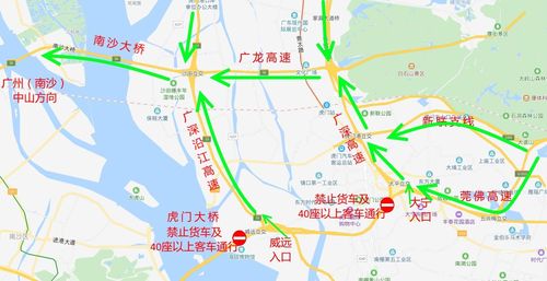 4米2厢式货车可以通行虎门大桥吗?威远收费站广州-图3 4米2厢式货车可以通行虎门大桥吗?威远收费站广州-图3