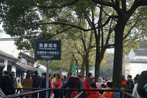 乌镇汽车站旁边小区停车免费?乌镇地下停车场收费吗-图3 乌镇汽车站旁边小区停车免费?乌镇地下停车场收费吗-图3