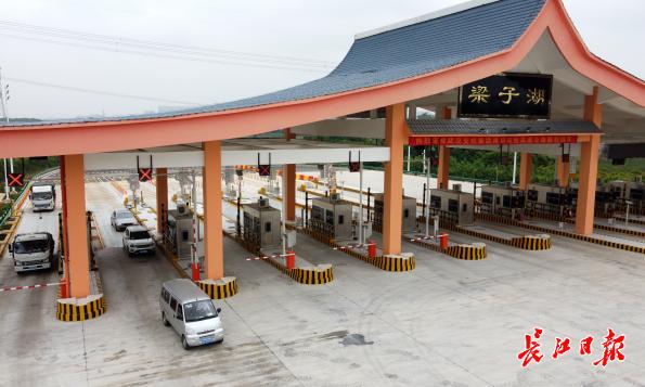 武穴市龙坪镇开车怎么去武汉?吴家山收费站叫什么-图3 武穴市龙坪镇开车怎么去武汉?吴家山收费站叫什么-图3