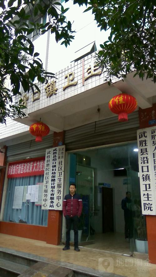 四川省广安市武胜县沿口镇邮编是什么？武胜沿口西收费站