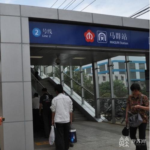 南京地铁2号线马群站具体在什么位置？仙林中心停车场收费