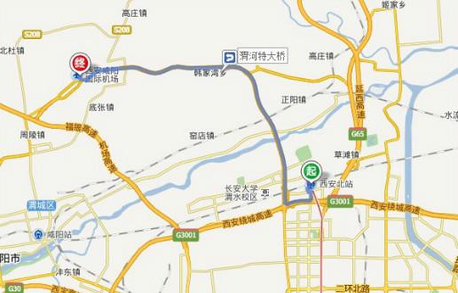 三门峡到咸阳机场多少公里?咸阳机场朱宏路收费口-图1 三门峡到咸阳机场多少公里?咸阳机场朱宏路收费口-图1