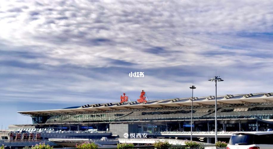 三门峡到咸阳机场多少公里?咸阳机场朱宏路收费口-图2 三门峡到咸阳机场多少公里?咸阳机场朱宏路收费口-图2