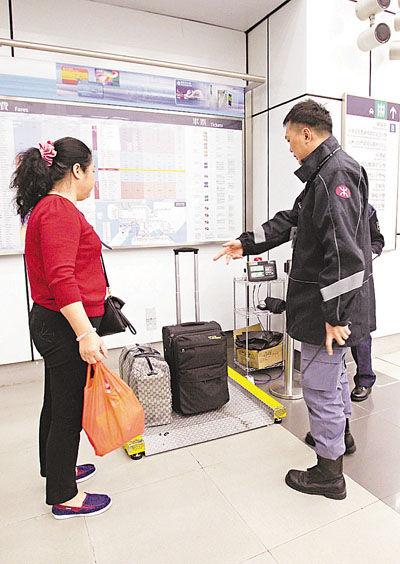 hkexpress行李是按件还是重量？香港打车行李还要收费