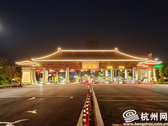 宁波到上海高速过路费多少?新安江收费站夜景照片-图2 宁波到上海高速过路费多少?新安江收费站夜景照片-图2