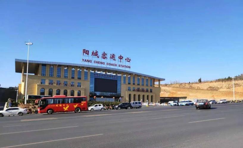 晋城坐车到阳城要多久?谢谢了?阳城收费站路线图-图3 晋城坐车到阳城要多久?谢谢了?阳城收费站路线图-图3
