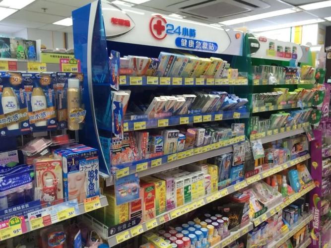 7-11是哪个国家的?伊藤高新过夜收费-图2 7-11是哪个国家的?伊藤高新过夜收费-图2