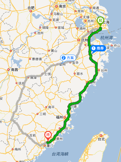 深圳到浙江台州约1200公里，全程走沈海高速请问中途要下高速或者中途缴费吗？大概要行驶多久？因为我？粤闽站收费站图片