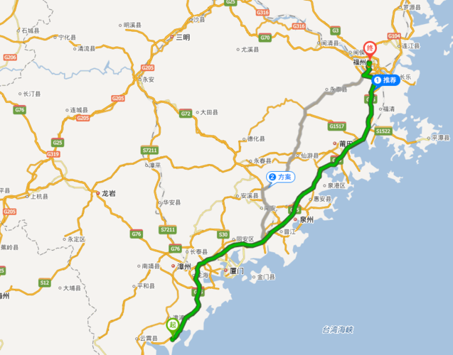 深圳到浙江台州约1200公里,全程走沈海高速请问中途要下高速或者中途缴费吗?大概要行驶多久?因为我?粤闽站收费站图片-图2 深圳到浙江台州约1200公里,全程走沈海高速请问中途要下高速或者中途缴费吗?大概要行驶多久?因为我?粤闽站收费站图片-图2